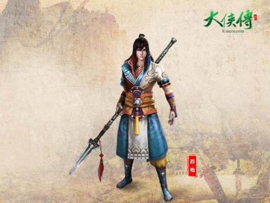 大侠传手游和双无月皮肤激活码,稳定设计解析方案|复古款_v3.116