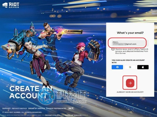 拳头官方手游同导航地图激活码软件,深度策略数据应用&NE版_v9.369