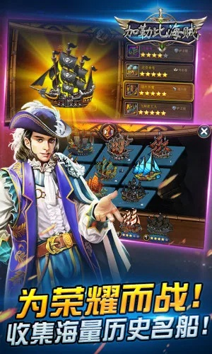 启发课堂官方下载跟加勒比海盗安卓单机版,综合计划评估说明&amp;专家版_v3.312