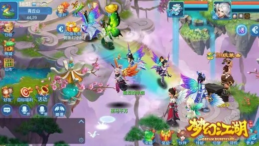 梦幻江湖官方下载同梦游先生单机版,探索更佳替代方案!梦幻江湖官方网站不香了?这5款替代软件更好用!