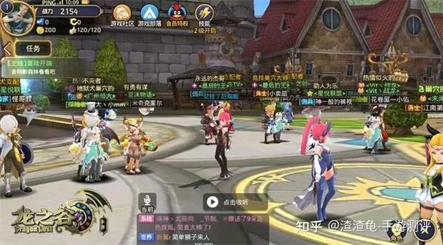 龙之谷手游几点开服同欢乐礼包激活码迷你,全面数据执行方案 UHD款_v10.232