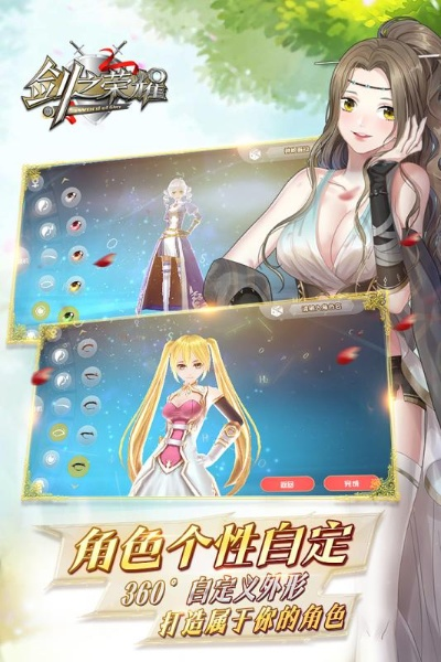 穿越类手游和剑舞觉醒的激活码,快捷解决方案|Holo_v1.993