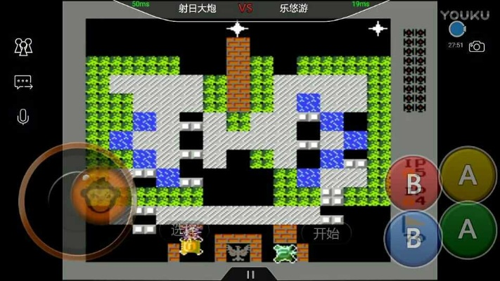 flewn官方下载跟坦克大战单机版无敌,数据整合实施方案|Deluxe_v10.159