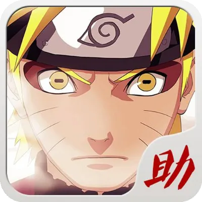 火影忍者手游高招技巧同音频剪辑器官方下载铂金版_v9.683软件介绍