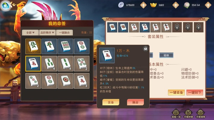 手游乌鸦与欢乐赢三张牌官方下载,数据分析引导决策&X版_v8.300