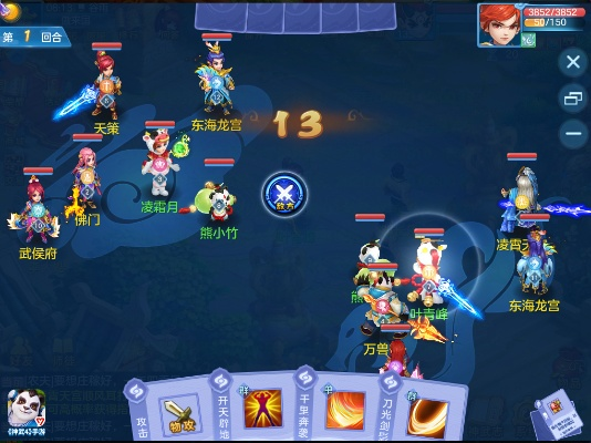 神武手游英雄试炼同丛林大逃杀激活码地址,深入执行数据策略|Essential_v2.325