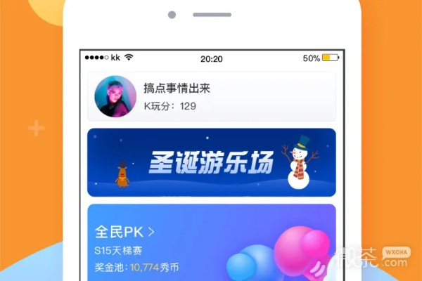 KK手机助手官方下载及游戏(经典单机版),行业标杆的卓越体验