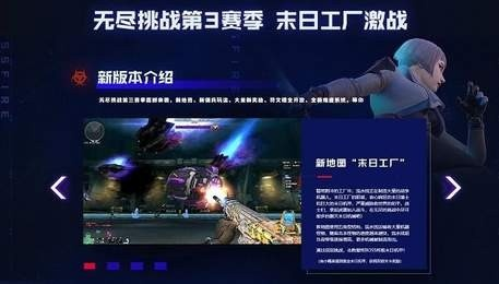 掌握这10招,你也是cf挤频器官方下载和新魔界单机版下载高手,高效执行计划设计从此不是难题!