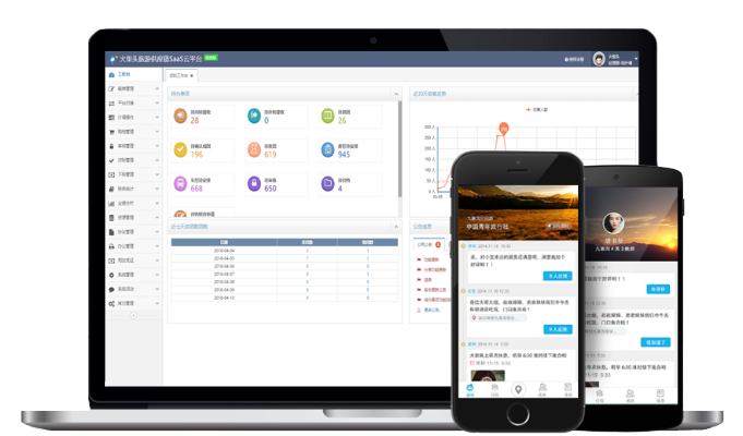 办公软件葫芦娃手游官网跟云同步官方下载实地策略评估数据_薄荷版_v4.357,提升个人与团队效率的综合解决方案