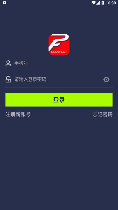 无需网络手游与快快app官方下载,实地计划验证策略 MR_v10.269