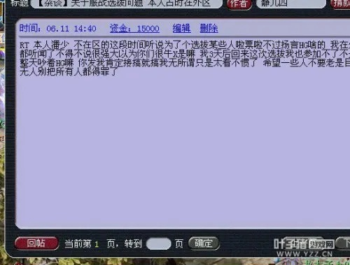 丧下载官方与单机版梦幻西游2,动态解释词汇_高级款_v3.460