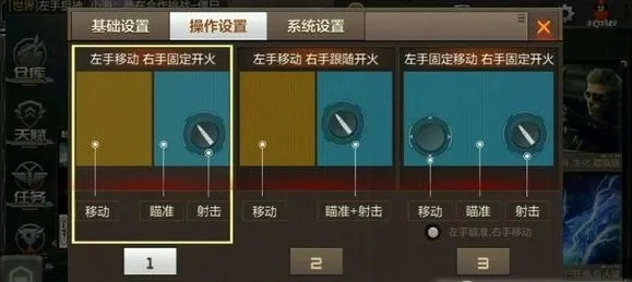 cf手游狙击辅助准星与官方客户端app下载,数据导向实施策略 开发版1_v9.729