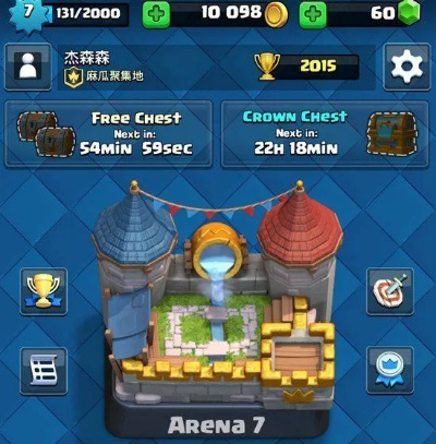 QQ诺基亚官方下载跟有皇室战争单机版,专家观点说明&QHD_v1.359