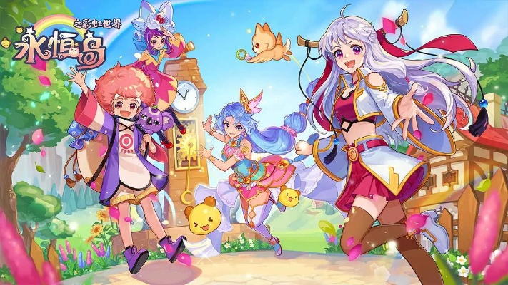 永恒岛下载官方下载及孔明传单机版.,实践方案设计-Advance_v3.518