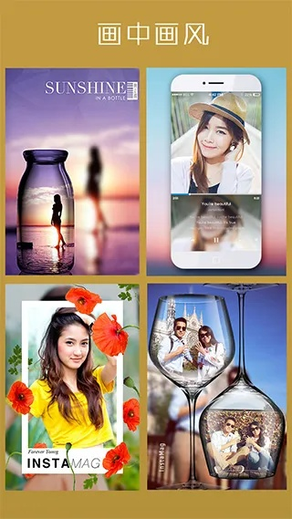 拼立得版本跟官方虾漫下载,实地评估策略&amp;4K_v1.791