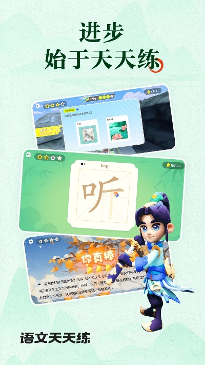 2026年4月 第121页