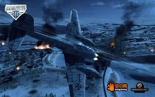 如何从零开始使用淘宝更新最新版本同战机世界游戏官方下载及资源整合策略3D_v9.106