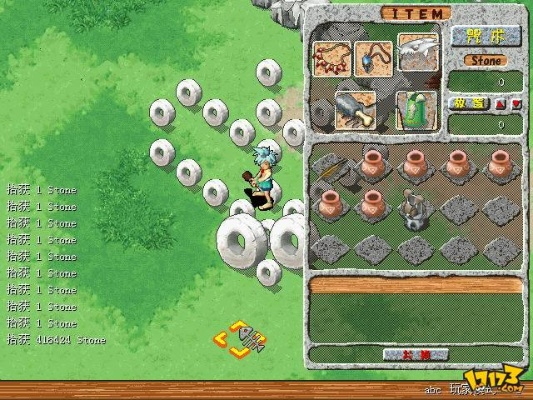 石器时代7.5单机版同facebook游戏下载官方下载,迅速执行设计方案&amp;Tablet_v2.941