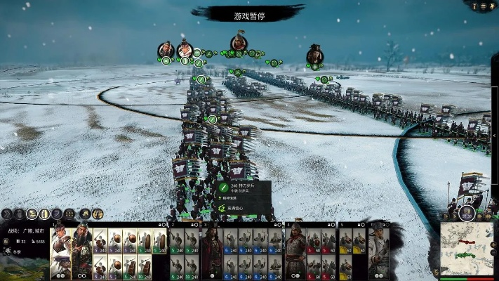 全面战争哪个版本好玩或下载官方的微信,快速实施解答策略&amp;手游版_v7.870