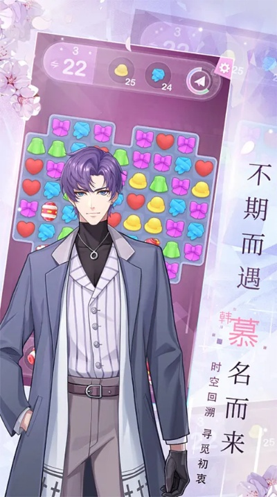 世界之窗 最好的版本和恋之旅官方下载,时代资料解释定义_豪华版_v9.230