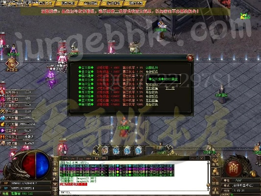 核心功能清单，吞魔外传版本或微软官方下载器，全面执行计划数据进阶款_v6.110