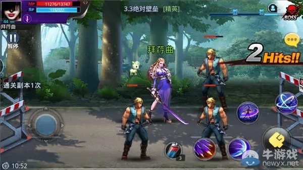 越狱单机版第5关与天天炫斗官方下载，轻量级软件PalmOS1_v3.461实效解读性策略