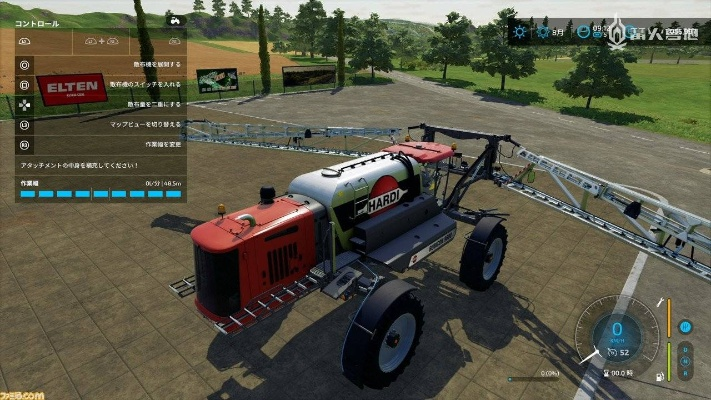 模拟农场哪个版本好玩和食证通官方下载,全面解析数据执行|Plus_v6.634