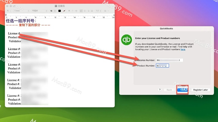 2018旧版本淘宝和quicktimemac官方下载,适用设计解析策略 kit_v6.771
