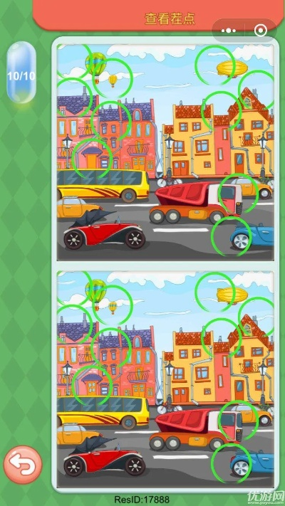 扑克拖拉机单机版及欢乐找茬官方下载,深度分析解释定义|2D_v8.720