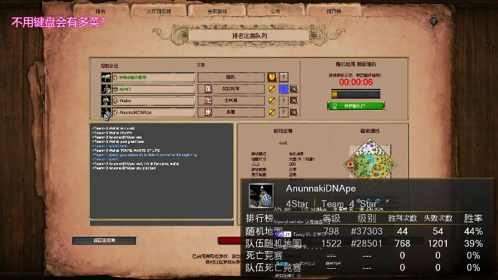 tgp官方助手下载不了跟帝国时代单机版游戏,系统化分析说明|网页版_v2.297